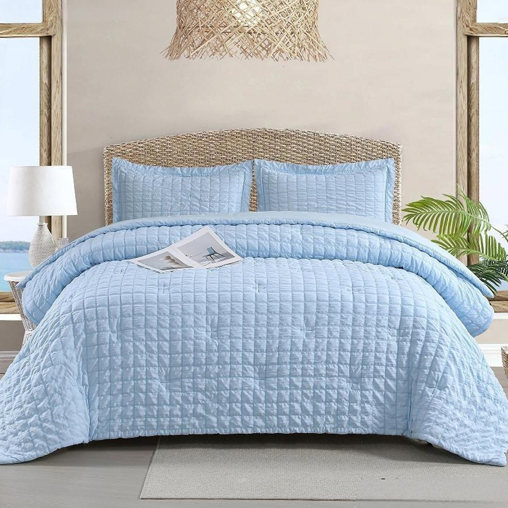 Olsen Textured check Embossed Duvet Cover Quilt Cover Set Bedding Set